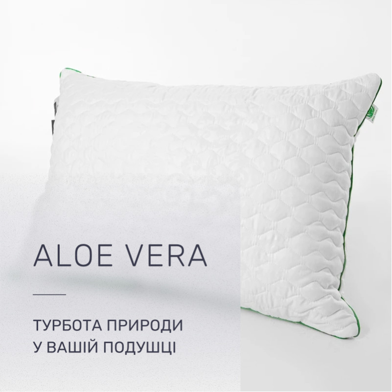 Подушка бамбуковая Eco Line Aloe Vera №0425 BamBoo микросатин (средняя) - 1