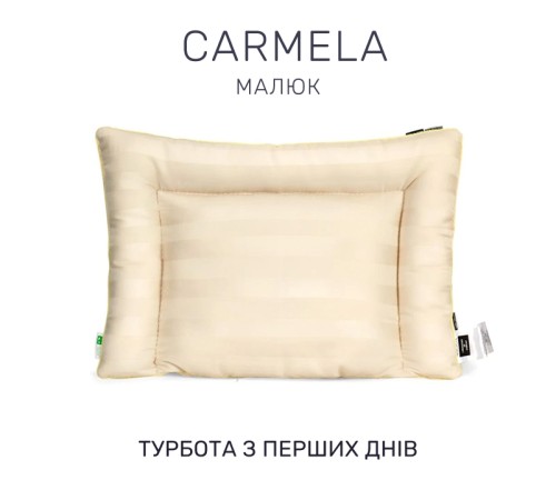 Антиалергенна подушка "Carmela Малыш" №805 EcoSilk сатин-жакард (м'яка) - 2