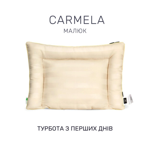 Антиаллергенная подушка "Carmela Малыш" №805 EcoSilk сатин-жаккард (мягкая) - 2