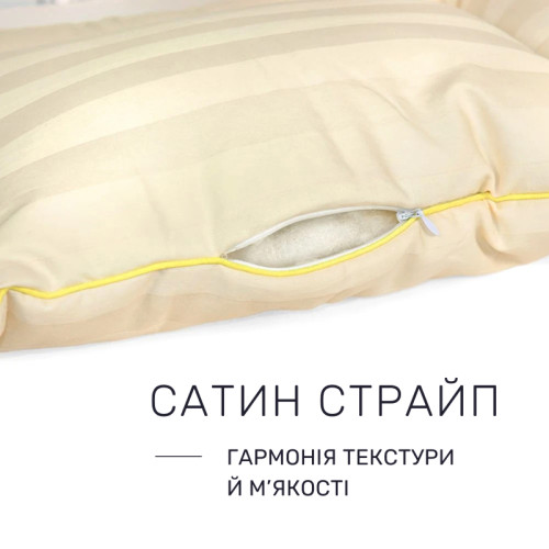 Подушка шовкова Carmela Малюк №2788 шовк Капок сатин - 3