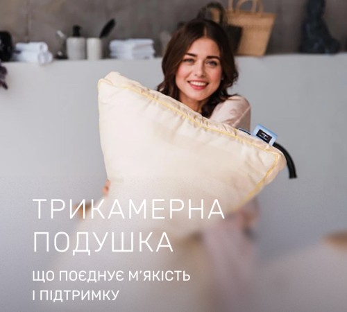 Подушка антиалергенна Carmela DeLuxe №0375 Tencel сатин-жакард - 2