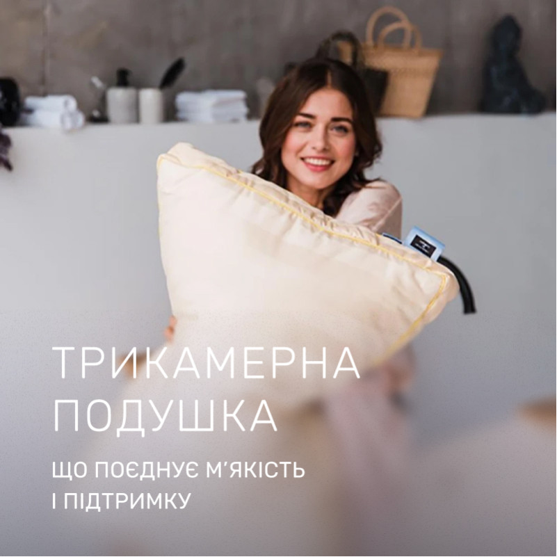 Подушка бамбуковая Carmela Deluxe №1236 Bamboo сатин-жаккард (средняя) - 1