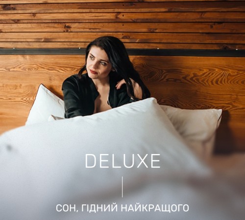 Подушка антиалергенна DeLuxe №0372 Tencel батист - 2