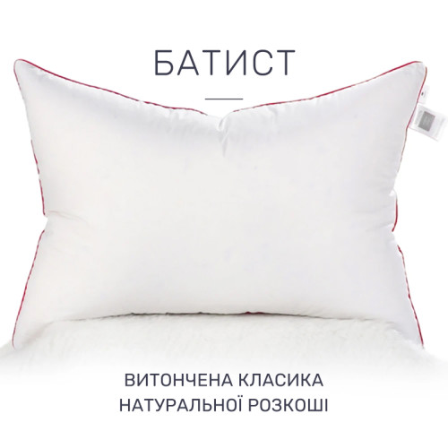Подушка вовняна №128 DeLuxe Новозеландська вовна батист - 3