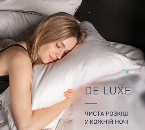 Подушка антиалергенна DeLuxe Hand Made №922 Tencel батист - 2