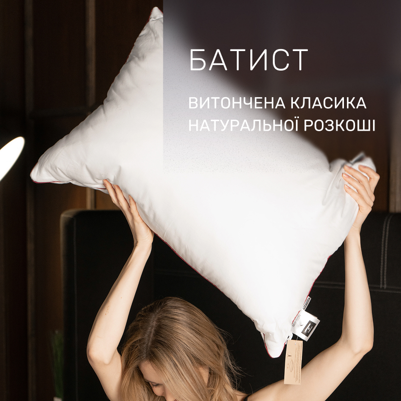 Подушка бамбуковая De Luxe Hand Made №934 BamBoo батист (средняя) - 2