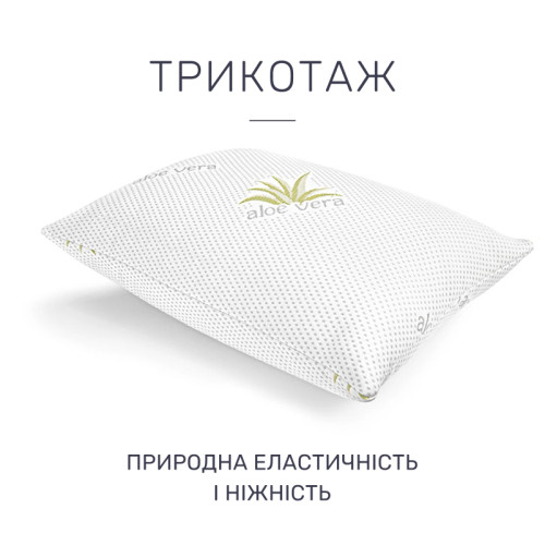 Подушка антиалергенная №801 "Dorotea" EcoSilk Hand Made - 3