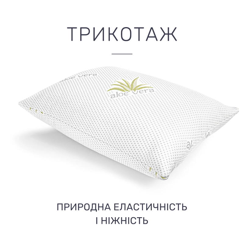 Подушка бамбуковая Dorotea №729 BamBoo трикотаж (высокая) - 2