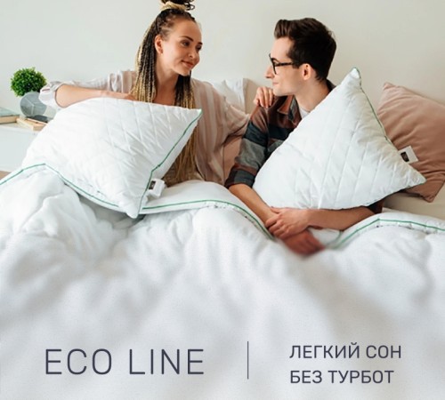 Подушка антиалергенна Eco Line №0378 Tencel мікросатин - 2