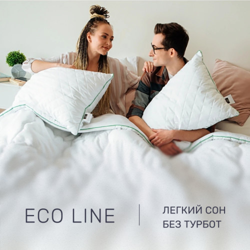 Подушка антиаллергенная Eco Line №1000 Ecosilk микросатин - 2