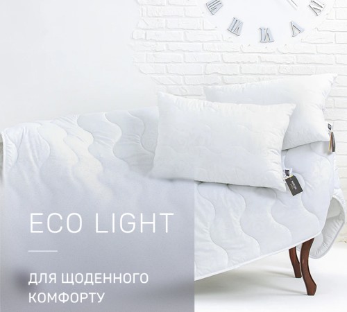 Набір антиалергенних подушок Eco Light White №1606 Tencel мікросатин - 2