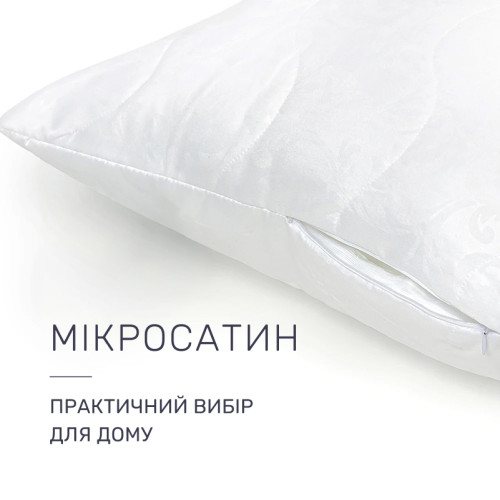 Набір бавовняних подушок №1624 Eco Light White бавовна мікросатин - 3