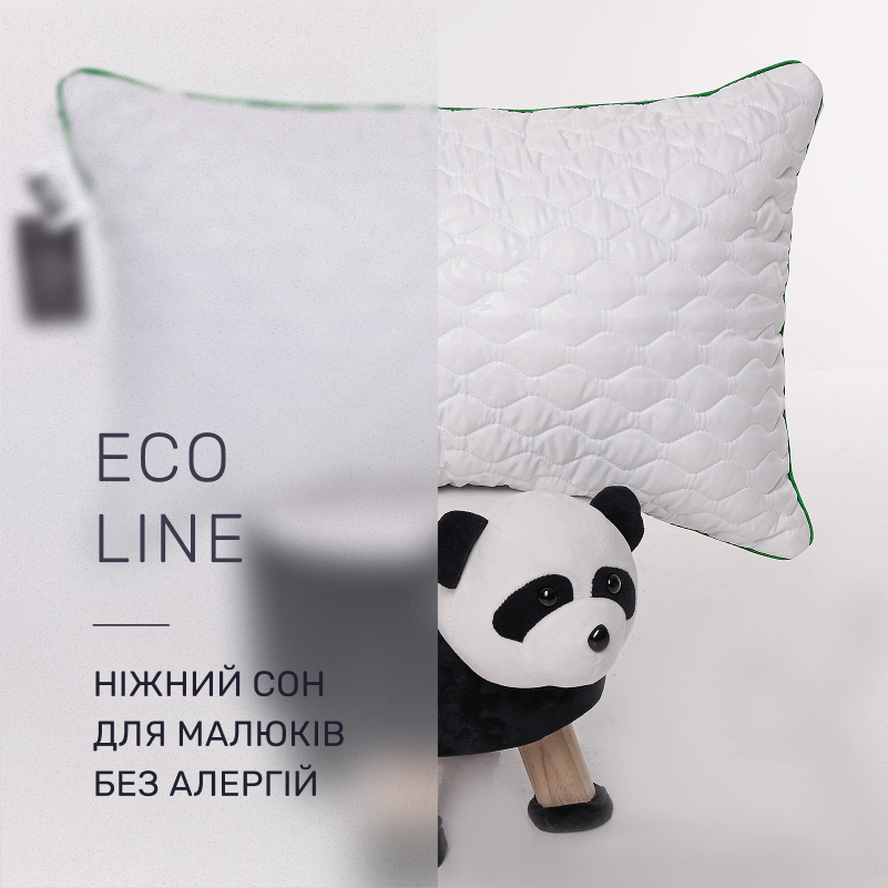 Подушка дитяча антиалергенна Eco Line №801 Ecosilk мікросатин (м'яка) - 1