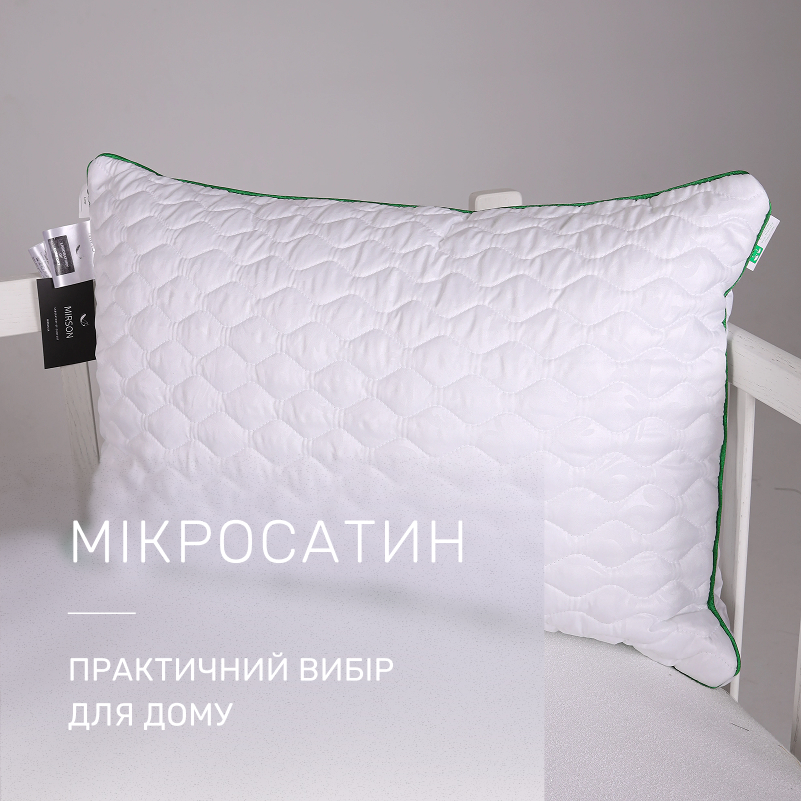 Подушка дитяча антиалергенна Eco Line №801 Ecosilk мікросатин (м'яка) - 2
