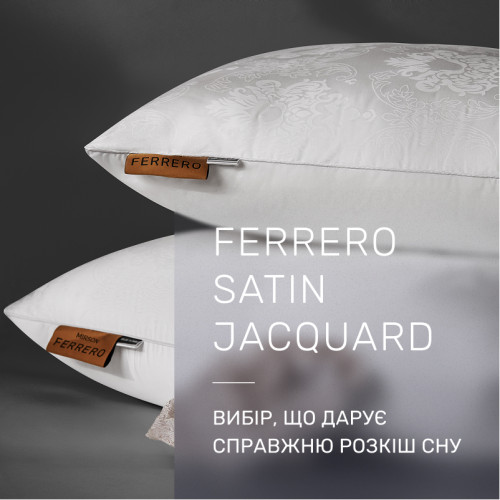 Подушка №15-83 Ferrero Бавовна White  - 3