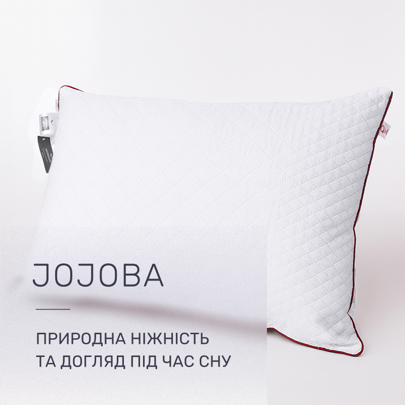 Подушка хлопковая №2756 Royal Jojoba Cotton (средняя) - 1
