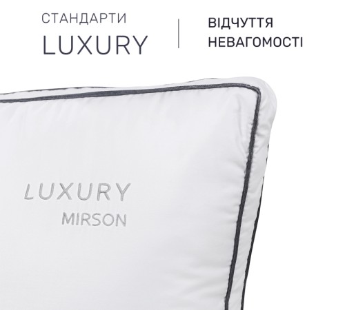 Подушка бамбуковая Luxury Exclusive №1239 Bamboo мако-батист - 2