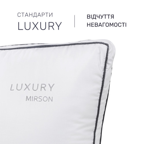 Подушка антиалергенна Luxury Exclusive №1209 Tencel мако-батист - 2