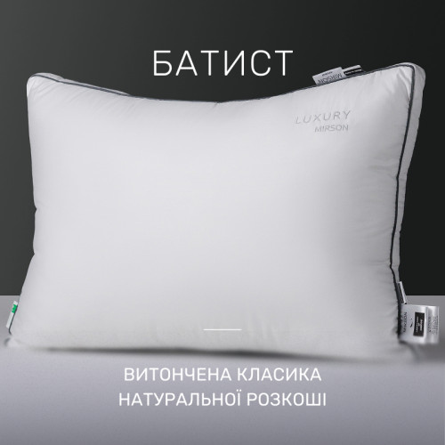 Подушка шовкова Luxury Exclusive №0523 шовк Капок мако-батист - 3