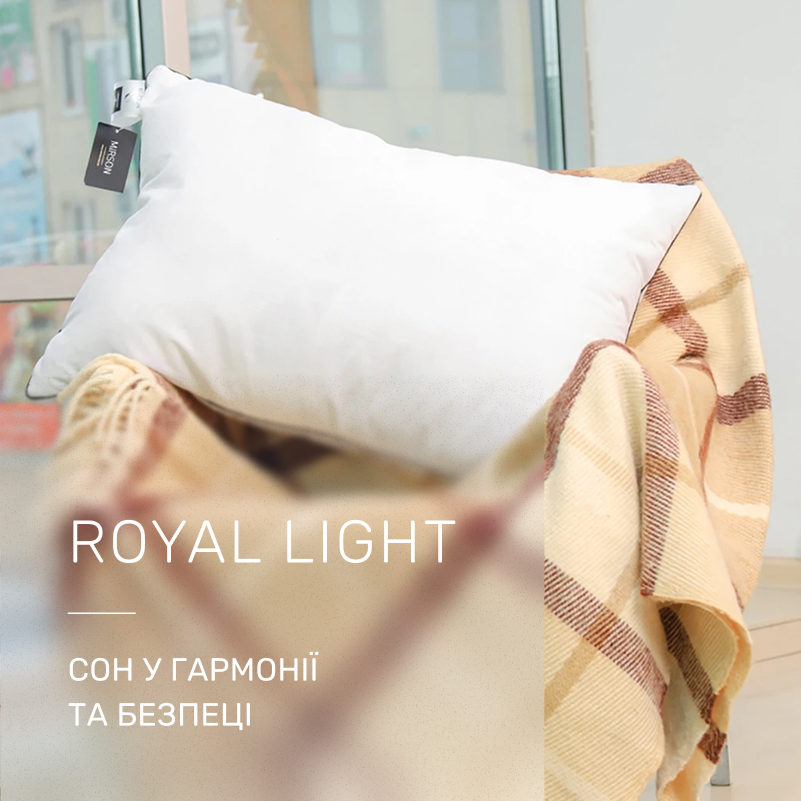 Подушка антиалергенна Royal Light №1521 EcoSilk бавовна (середня) - 1