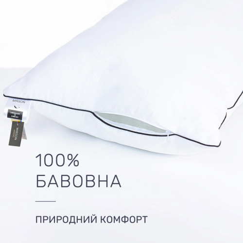 Подушка хлопковая Royal Light №1523 хлопок (мягкая) - 3