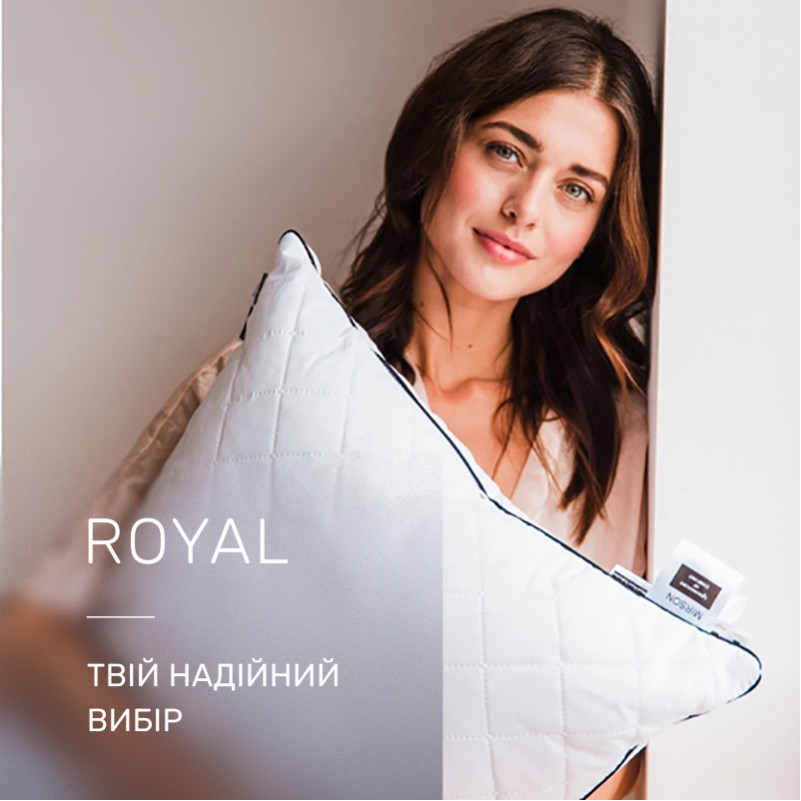 Подушка бамбуковая Royal Pearl №0415 BamBoo хлопок (высокая) - 1