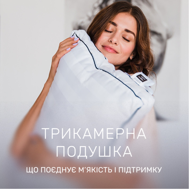 Подушка бамбуковая Royal Deluxe №1237 Bamboo сатин-жаккард (средняя) - 1