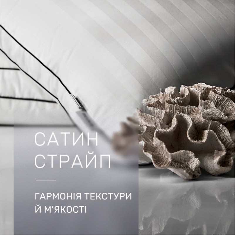 Подушка бамбуковая Royal Deluxe №1237 Bamboo сатин-жаккард (средняя) - 2