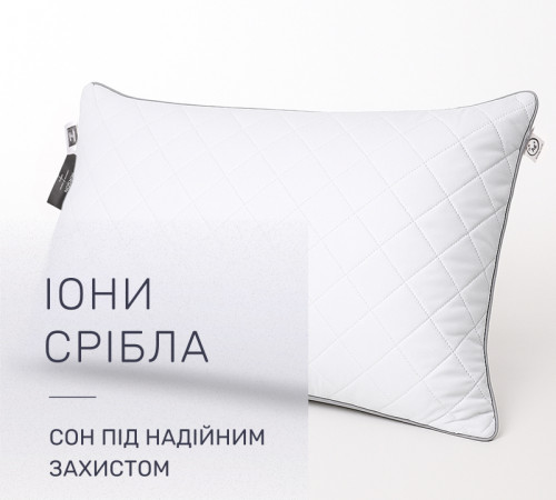 Подушка антиалергенна Eco Line Silver №142 EcoSilk мікросатін - 2