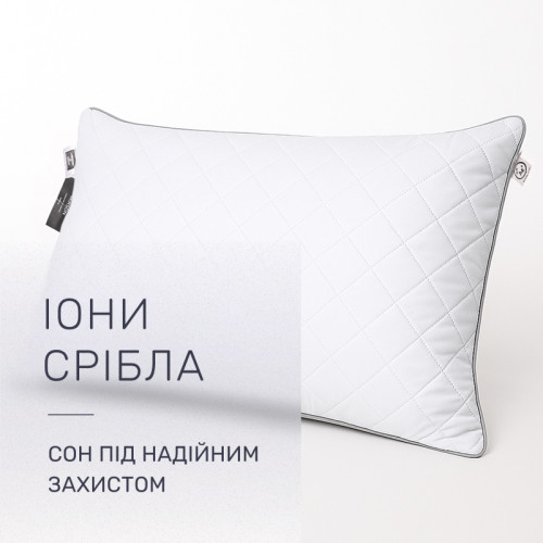 Подушка антиаллергенна №2737 Royal Silver Tencel  - 2