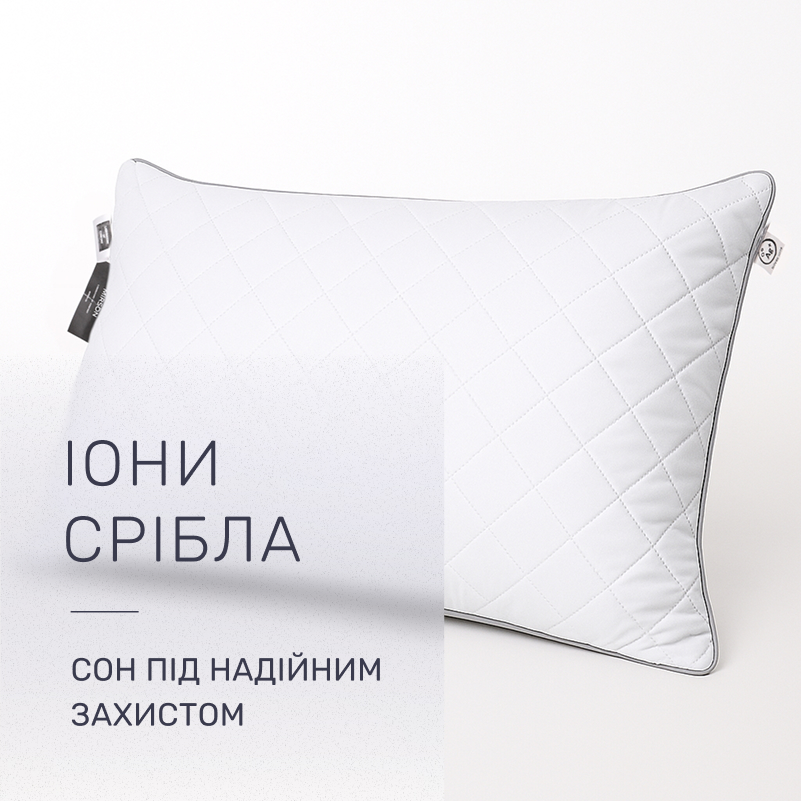 Подушка бамбуковая №2743 Royal Silver BamBoo (средняя) - 1