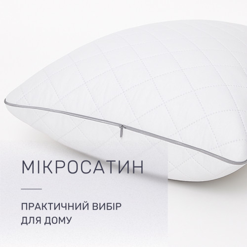 Подушка антиалергенна №2758 Royal Silver Memory  - 5