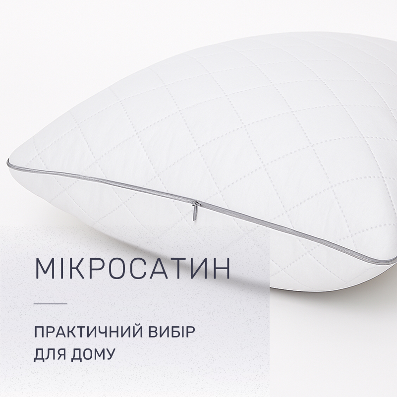 Подушка бамбуковая №2743 Royal Silver BamBoo (средняя) - 2