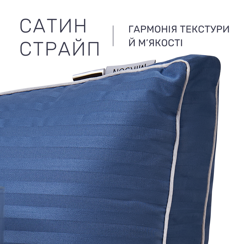 Подушка бамбуковая Valentino Deluxe №1235 Bamboo сатин-жаккард (средняя) - 2