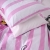Pink Pantere