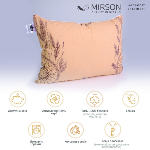 Подушка антиаллергенная №3078 Eco-Silk Сolor Fun Line (чехол бязь 100%) Cat  - 2