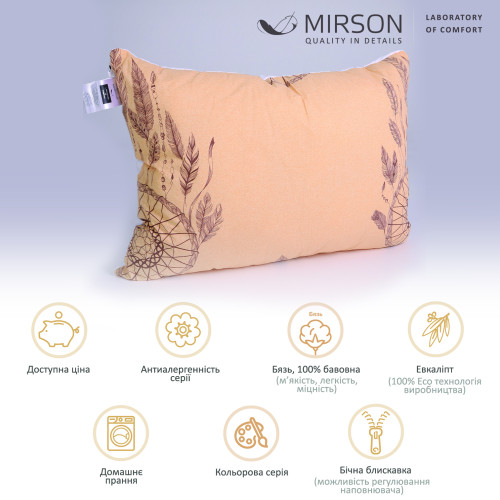 Подушка антиаллергенная с Эвкалиптом №3090 Сolor Fun Line (чехол бязь 100%) Cat - 2