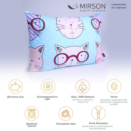 Подушка Шелковая №3094 Сolor Fun Line (чехол бязь 100%) Whales   - 2