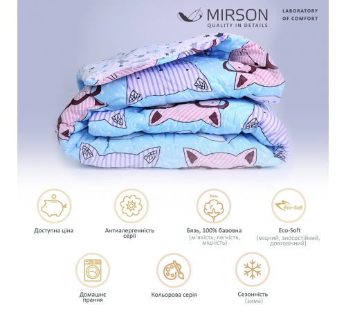 Одеяло антиаллергенное Сolor Fun Line Whales №4091 Eco-Soft бязь - 2