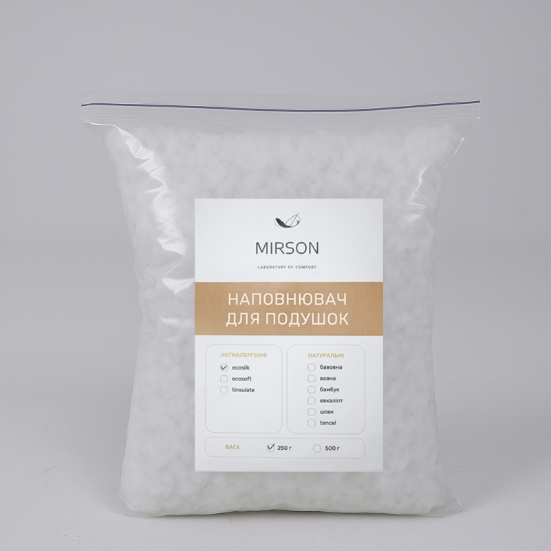 Наповнювач антиалергенний EcoSilk - 4