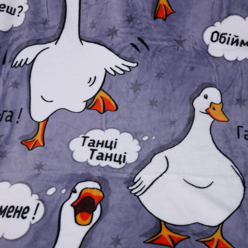 Плед М "Tiny Comfort" Geese gray - 2