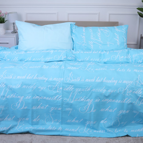 Комплект постільної білизни Ranforce Elite 17-4744 Manuscript