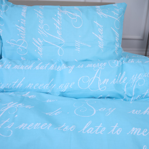 Комплект постільної білизни Ranforce Elite 17-4744 Manuscript - 2