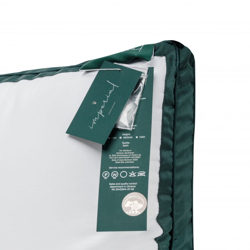 Подушка антиаллергенная Imperial Satin Luxe 3М ТМ Thinsulate TM+Memory сатин (2 в 1) - 10