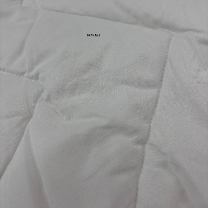Ковдра антиалергенна Всесезонна №1630 Eco Light White Супер Тепле (EcoSilk) Уцінка №8018 - 2