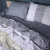 Geometric comfort