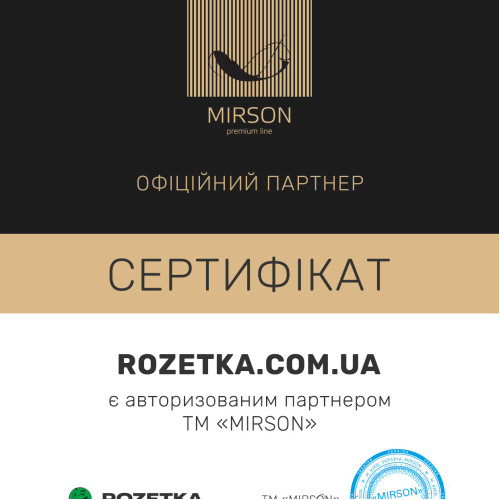 Комплект постільної білизни Бязь 17-0414 Pineapple - 2