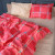 Checkered red