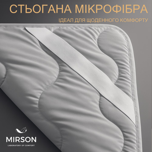 Наматрацник №9050 Eco Light Gray (EcoSilk) (звичайний з гумкою по кутах)  - 2