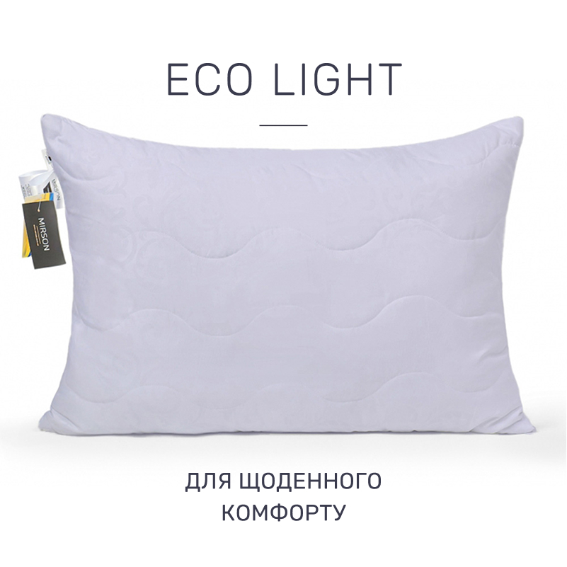 Подушка антиалергенна Eco Light Gray №9014 Eco-Soft мікросатин - 1